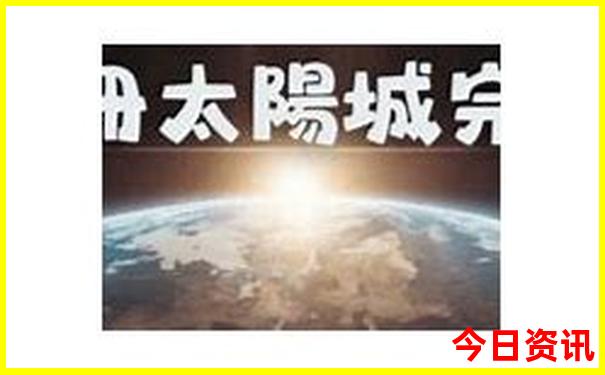 附近有景点玩的地方吗